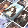Animación Estrella Láser Mini Tarjeta Conan Hechizo Regreso a la Guerra Tianguan Ciervo Blanco Zhao Ruth Tarjeta Secundaria Pequeña