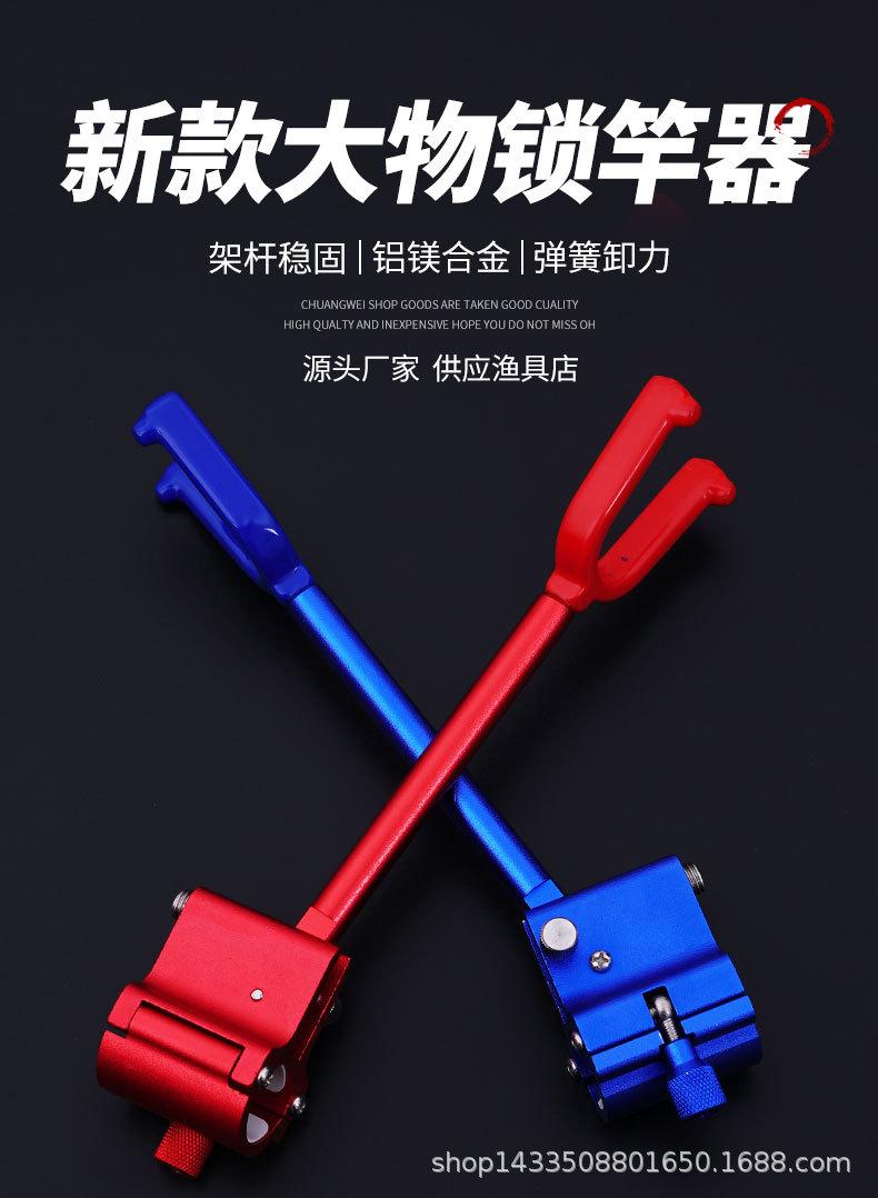 大物支架_01.jpg