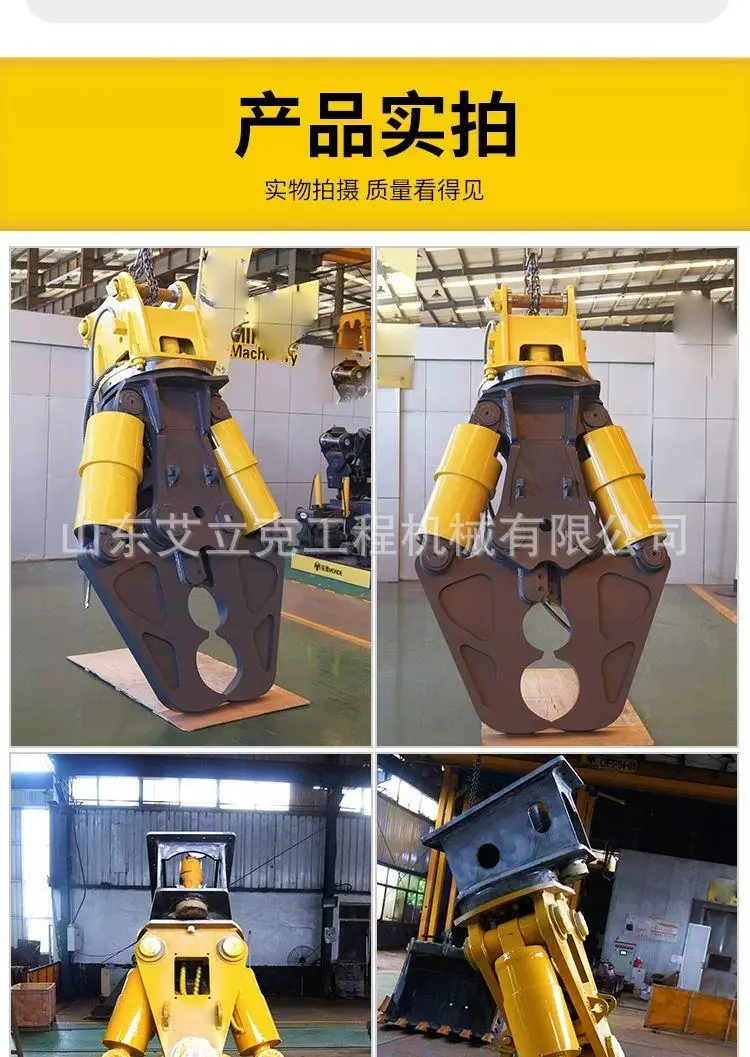 详情图片_08.jpg