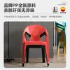 Silla Simple Moderna con Respaldo Sala de Ajedrez y Cartas Silla de Mahjong Puesto de Comida para Barbacoa al Aire Libre Silla Diamante Silla de Comedor Gruesa para el Hogar