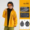 Roupa de Trabalho Macia 3 em 1 da Marca Trendy com Logo Personalizado, Bolsos Múltiplos, para Caminhada ao Ar Livre e Montanhismo, Softshell para Mulheres