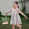 Vestido Floral para Bebê Menina Jellybaby 2026 Verão Novo Vestido de Menina 100% Algodão Doce Estilo Francês Conjunto
