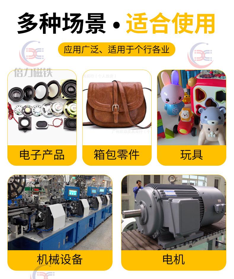 详情8.jpg