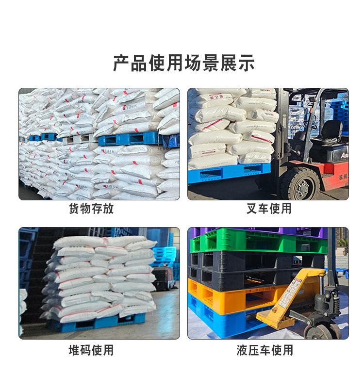 详情_04.jpg