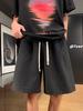 Pantalones Cortos Deportivos de Secado Rápido para Hombre Verano Dopamina Rosa Estilo Americano Minimax Cordón Pantalones Holgados