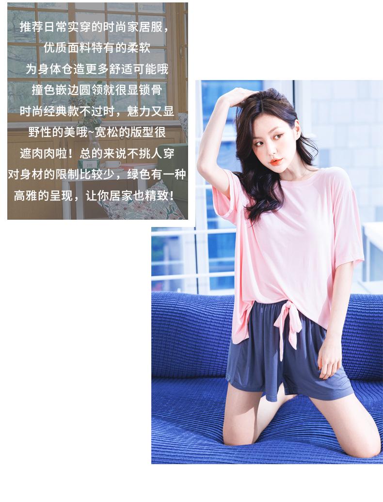 详情_15