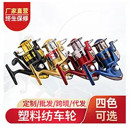 关联_07