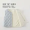 Colete JQ Jingqi para Bebê para Primavera e Outono, Acolchoado para Prevenir Resfriados, Colete Acolchoado para Bebê, Blusa Quente