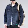 Chaqueta de Mezclilla Holgada de Moda para Hombre 2026 Nueva Llegada de Primavera Chaqueta Casual Americana de Trabajo Estilo Primavera/Otoño para Hombre