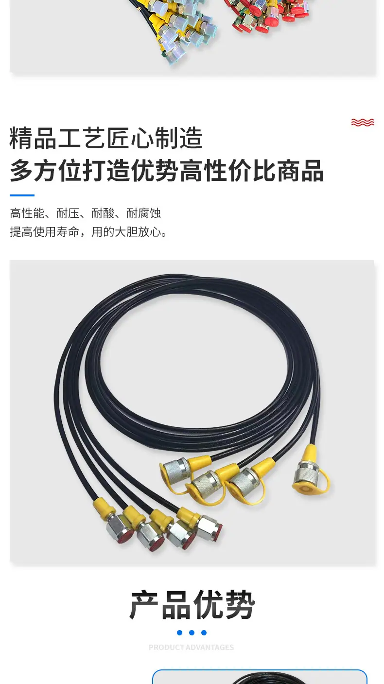 详情页_07.png