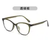 Nuevas Gafas Casuales Anti-Luz Azul para Miopía, Monturas de Gafas de Plástico Versátiles y a la Moda para Mujer, Retro Trendy, Se Pueden Equipar con Lentes Planas de Prescripción