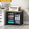 Estante de Almacenamiento de Escritorio Organizador de Archivos de Datos Multicapa Gran Capacidad Estante de Almacenamiento de Archivos Extraíble Oficina