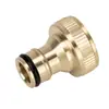 Torneira de máquina de lavar conversão torneira de cobre conector multifuncional conexão de água padrão pistola de lavagem de carro conexões de tubo de água macia