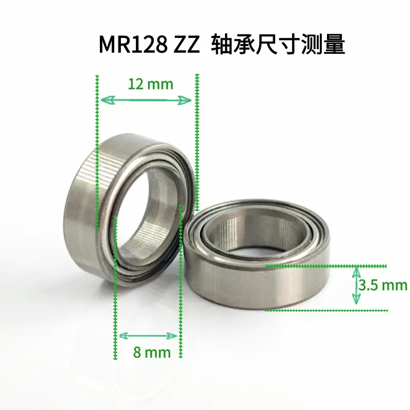 128标注.jpg