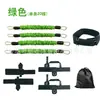 Set Auxiliar de Entrenamiento de Boxeo, Bandas de Resistencia para Entrenamiento de Agilidad de Tenis de Mesa, Bandas de Resistencia para Salto de Baloncesto y Voleibol, Bandas de Resistencia