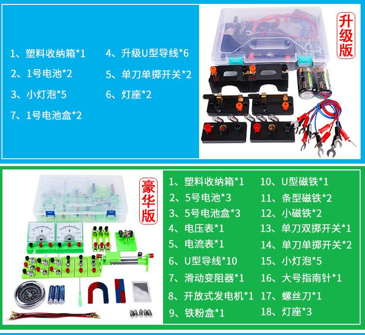 详情图片_07.jpg