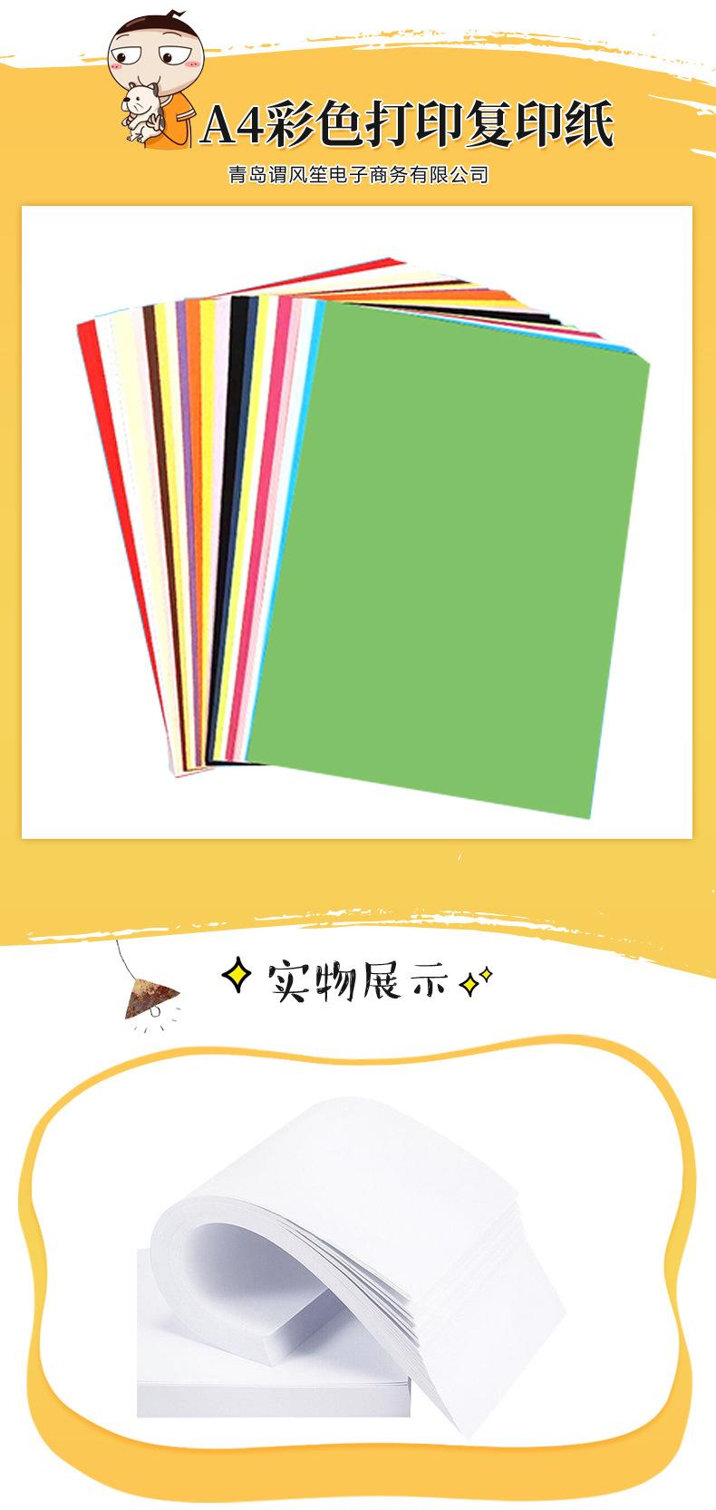 HS-(14)_02.jpg