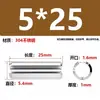 Aço Inoxidável 304 Pino Elástico Gb879 Pino Cilíndrico Pino de Posicionamento Pino de Chaveta Pino de Inserção de Mola m 1.5m3-m1
