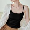 Camisola invisível, colete de beleza sem costura, feminino, primavera e verão, fino, com bojo, peça única, roupa íntima, popular na internet, base para usar com outras peças