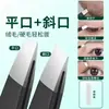 96 Pinzas para Cejas Pintadas en Spray, Herramientas para Depilar Barba y Recortar Cejas, Pinzas para Cejas Nuevas de Acero Inoxidable, Herramientas Auxiliares para Pestañas Postizas, Cuatro Piezas