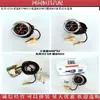 Medidor de Temperatura da Água de Sensor Direto Dongfeng 153 Mostrador Grande M75*M60 Mostrador Pequeno M58*M52 Rosca M20