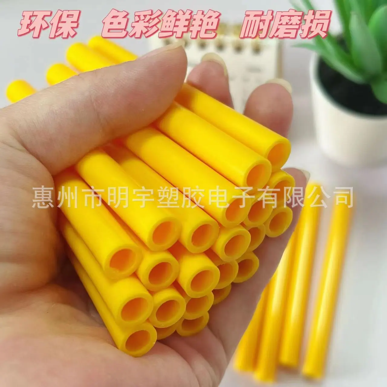 微信图片_20230922102340.jpg