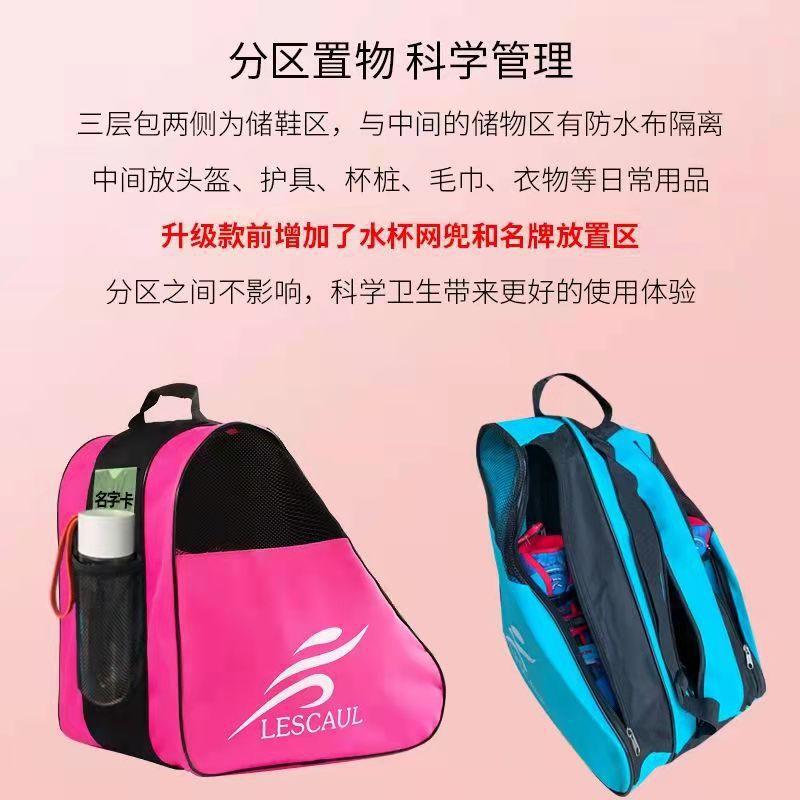 微信图片_20220223142733