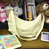 Bolso Bandolera Bordado Suave Color Leche Nebuloso con Lazo Fresco para Mujer, Adecuado para Clase, Compras, Viajes Diarios, Uso Casual, Bolso de Hombro Ligero y Versátil