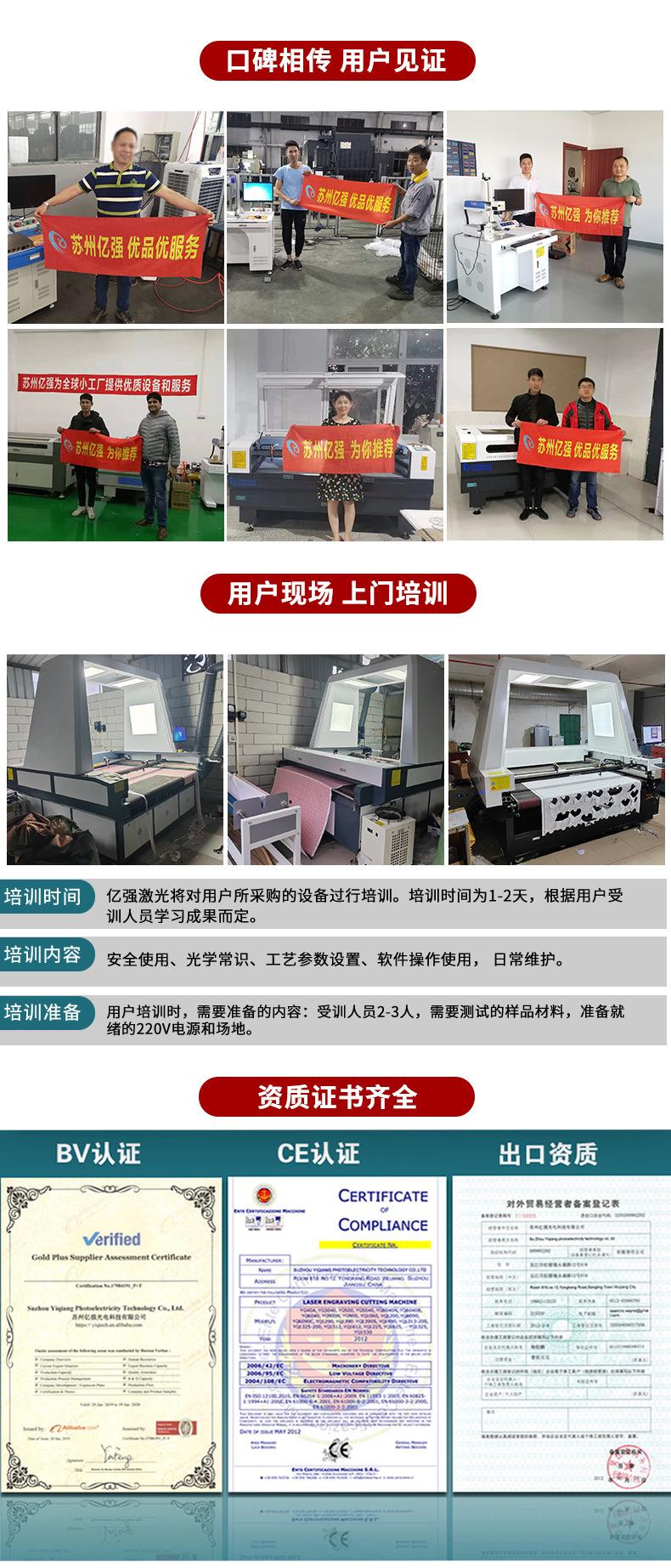 微信图片_20241223093143