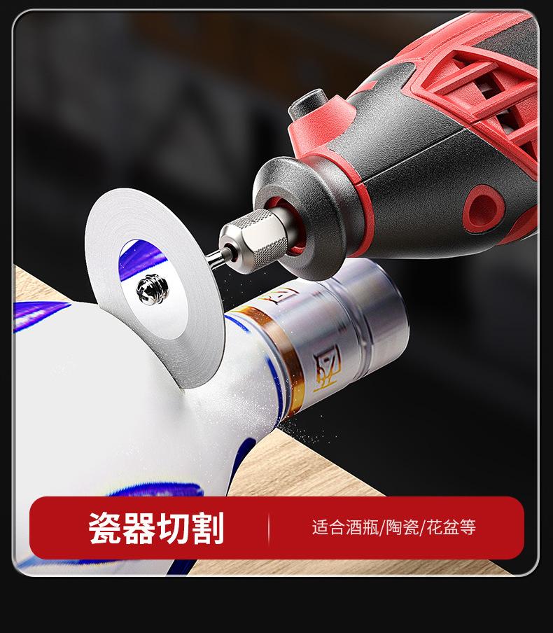 电磨小型切割机_07.jpg