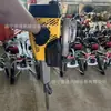 BH23 máquina de compactação a gasolina motor a combustão picareta de compactação por impacto compactador de lastro ferroviário escória de pedra