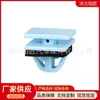 87756-D3000 Es Adecuado para Paneles de Puerta de Automóviles Hyundai y Kia, Clips en Forma de Puerta y Clips para Molduras