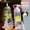 Taza de plástico para deportes al aire libre, botella deportiva de viaje, taza portátil de mano, gran capacidad, vaso de plástico estilo deportivo con popote, personalización de tazas
