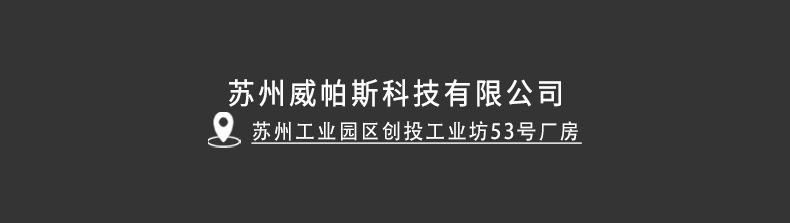 992101吸油纸3042_13.jpg