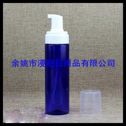 200ml 蓝色泡沫瓶