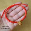 Pulsera mágica de color tejido a mano para zongzi, nueva para el Festival del Bote del Dragón, cuerda de mano colorida, pulsera de bebé zongzi de cinco colores, regalo