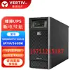 Vitiv Ups Nobreak Gxe06 10K00Tla1102C00Kva Banco Monitoramento Hospitalar Estabilização de Emergência