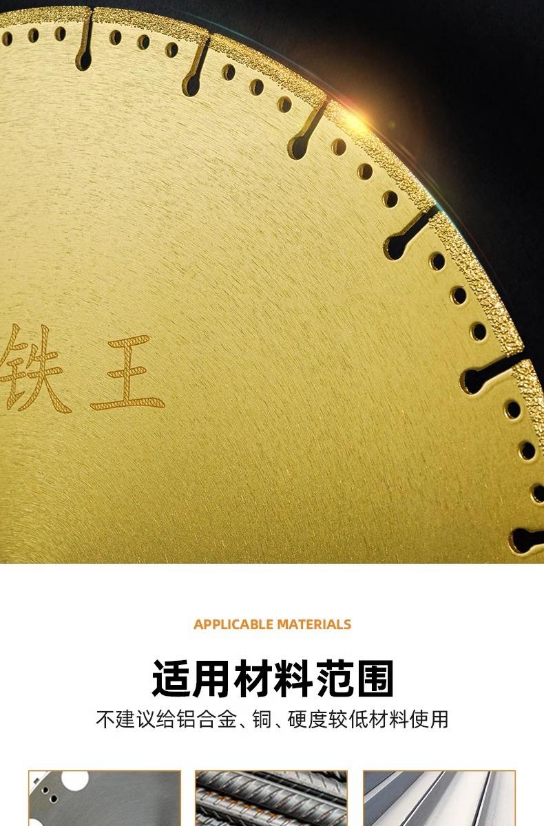 详情图片_11.jpg