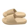 Sandalias Eva Shit-Stepping para Mujer, Suela Gruesa para Uso Interior y Exterior, Baño, Baño en Casa, Pantuflas Domésticas para Hombre, Verano Antideslizantes