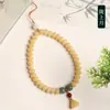 Cadena para Teléfono de Bodhi Fuego Morado de Nueve con Colgante de Calabaza Grabado con el Mantra de Seis Palabras Llavero con Cuerda Colgante Antiperdida para Hombres y Mujeres