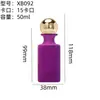 Botella de Perfume Afelpada con Tapa de Aleación de Zinc, Botella Atomizadora Pequeña, Botella Dispensadora de Vidrio Transparente en Stock, Tapa Afelpada de 50 ml al por Mayor
