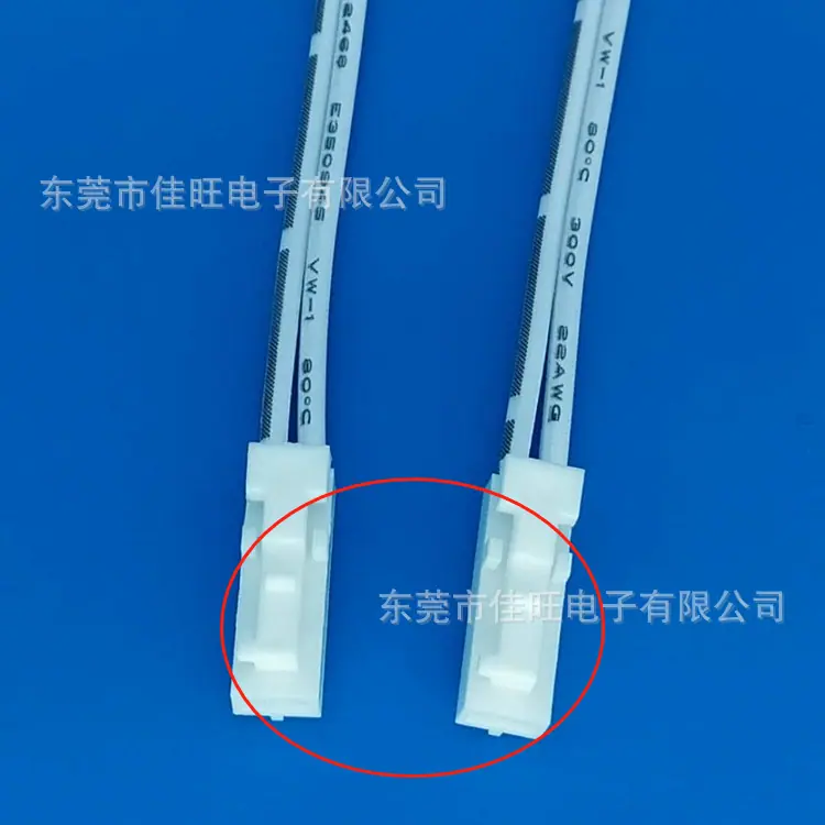 阻火阻燃.png