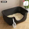 Arenero para gatos, anti-salpicaduras, semi-cerrado estilo abierto, artículos para mascotas, casita para gatos, inodoro para gatos, envío directo de una sola pieza con envío gratis