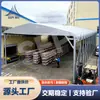 Estruturas de Membrana com Abertura e Fechamento Elétrico Inteligentes para Grandes Instalações de Armazenamento, Corredores de Estrutura de Membrana e Garagens de Estrutura de Membrana Podem Ser Projetadas para Projetos de Engenharia