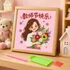 Pintura de perlas Regalo del Día del Maestro Decoración de mesa DIY estudiante hecho a mano Pintura de diamantes para hacer y regalar a los maestros
