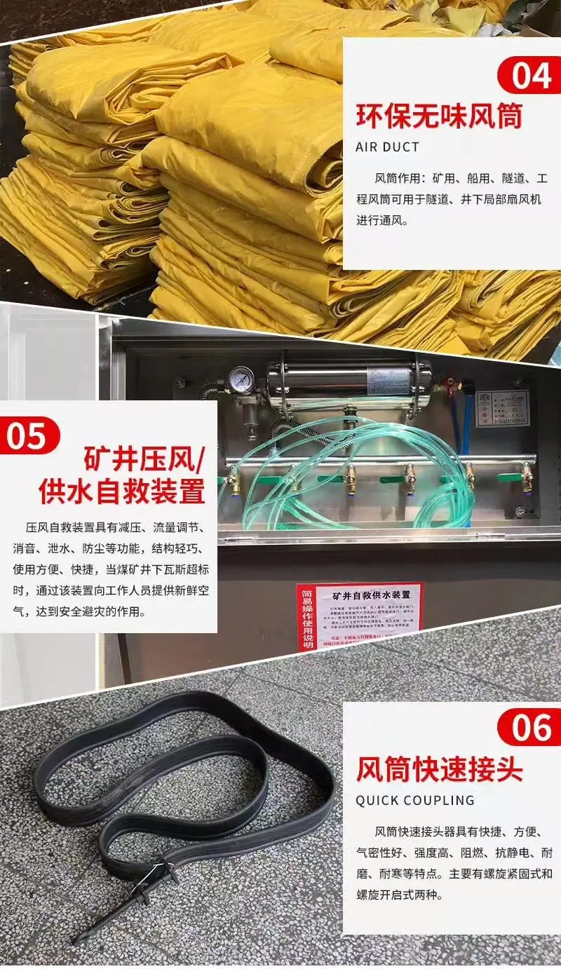 微信图片_20240719144049