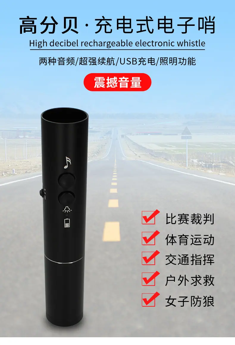 详情_01.jpg