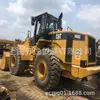 Cargador Carter Usado Montacargas de 5 Toneladas 966g Cat 966H Cargador Original Carter Beryl 966