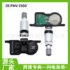 4260702050 PMV-E000 Sensor de presión de neumáticos Toyota Lexus para Camry RV4ES