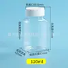 Em Estoque Garrafas Plásticas Transparentes de Boca Larga 30ml Pequenas Garrafas para Remédios Garrafas Dispensadoras de Líquido Garrafas para Cápsulas Garrafas para Suplementos de Saúde Garrafas para Contas Perler